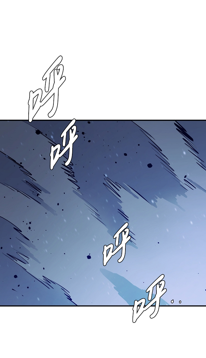 第87话61