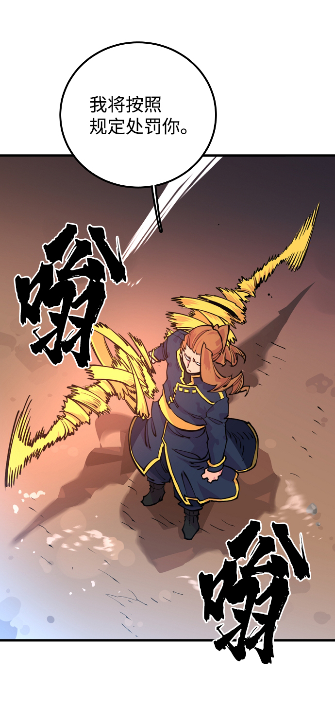 第7话15