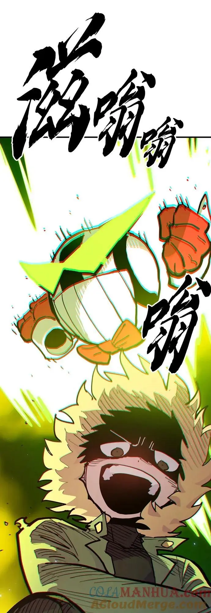 第175话27