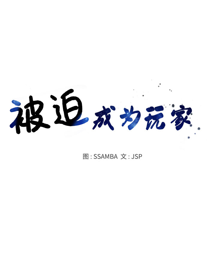 第43话15