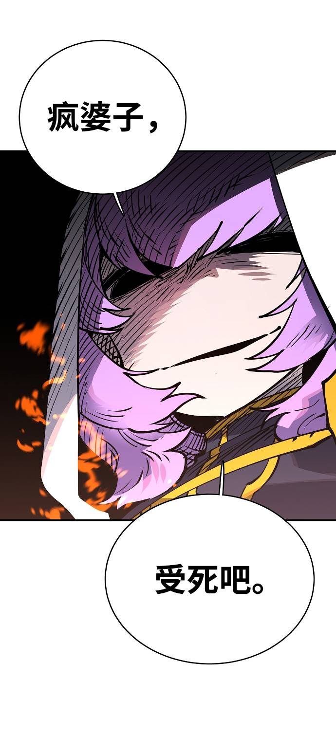 第18话56