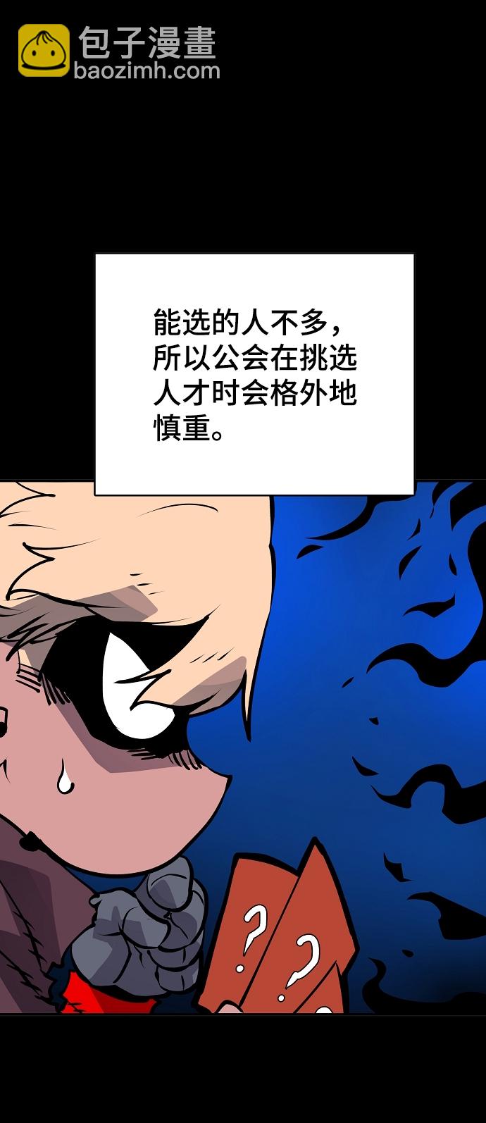 第34话64