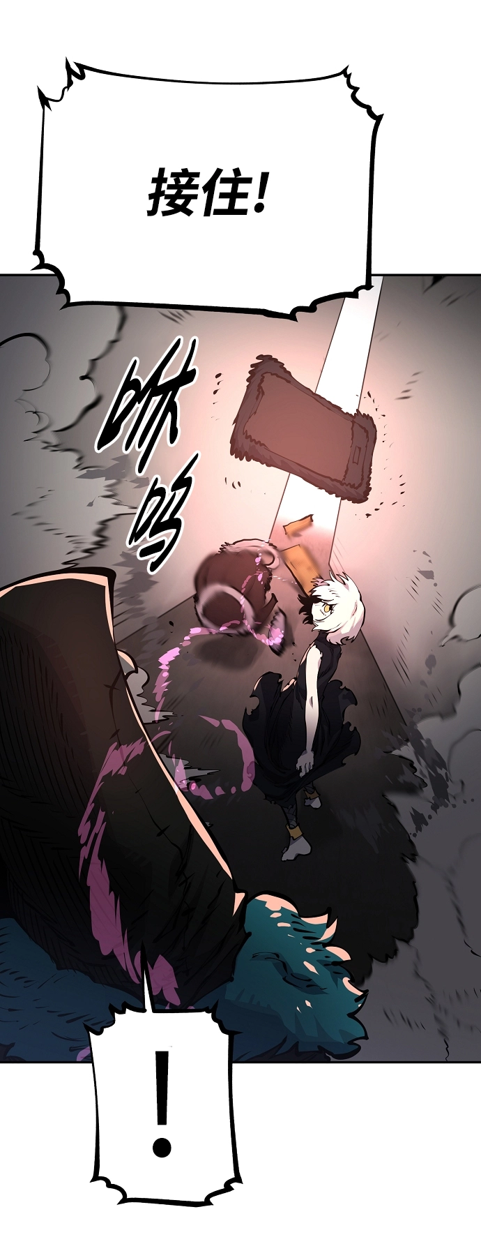 第16话41