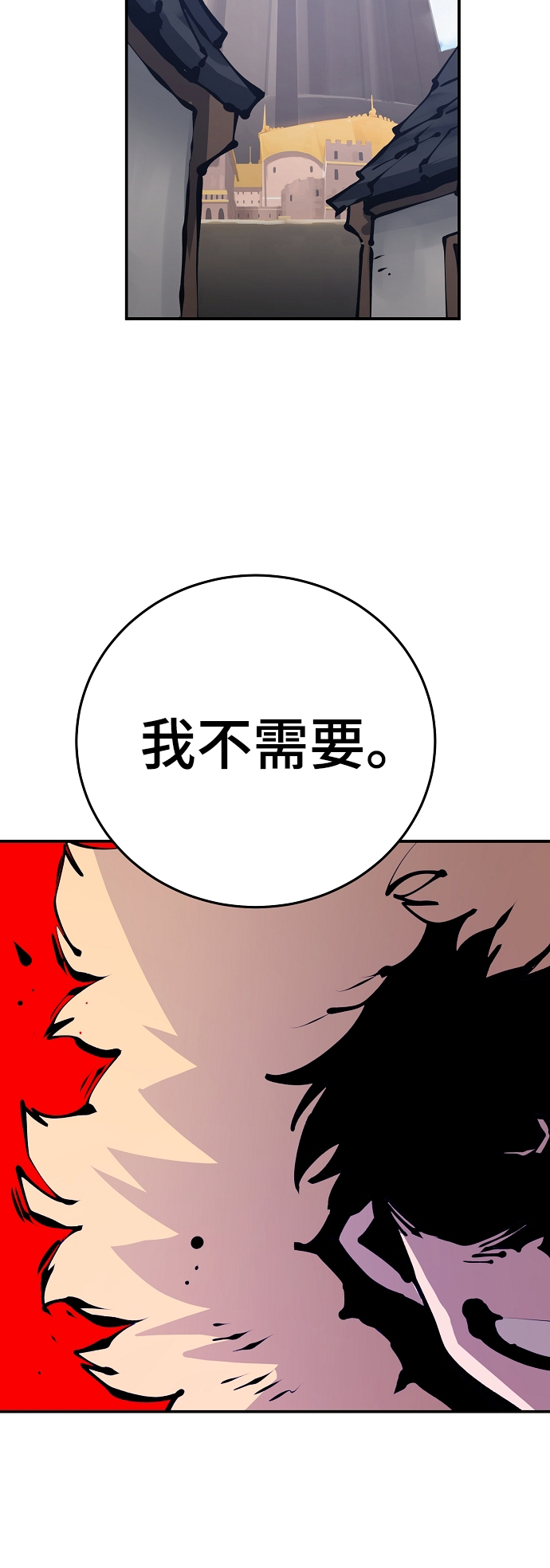 第76话14