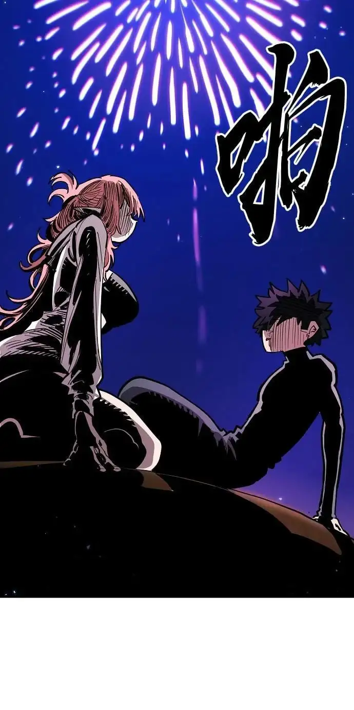 第179话59