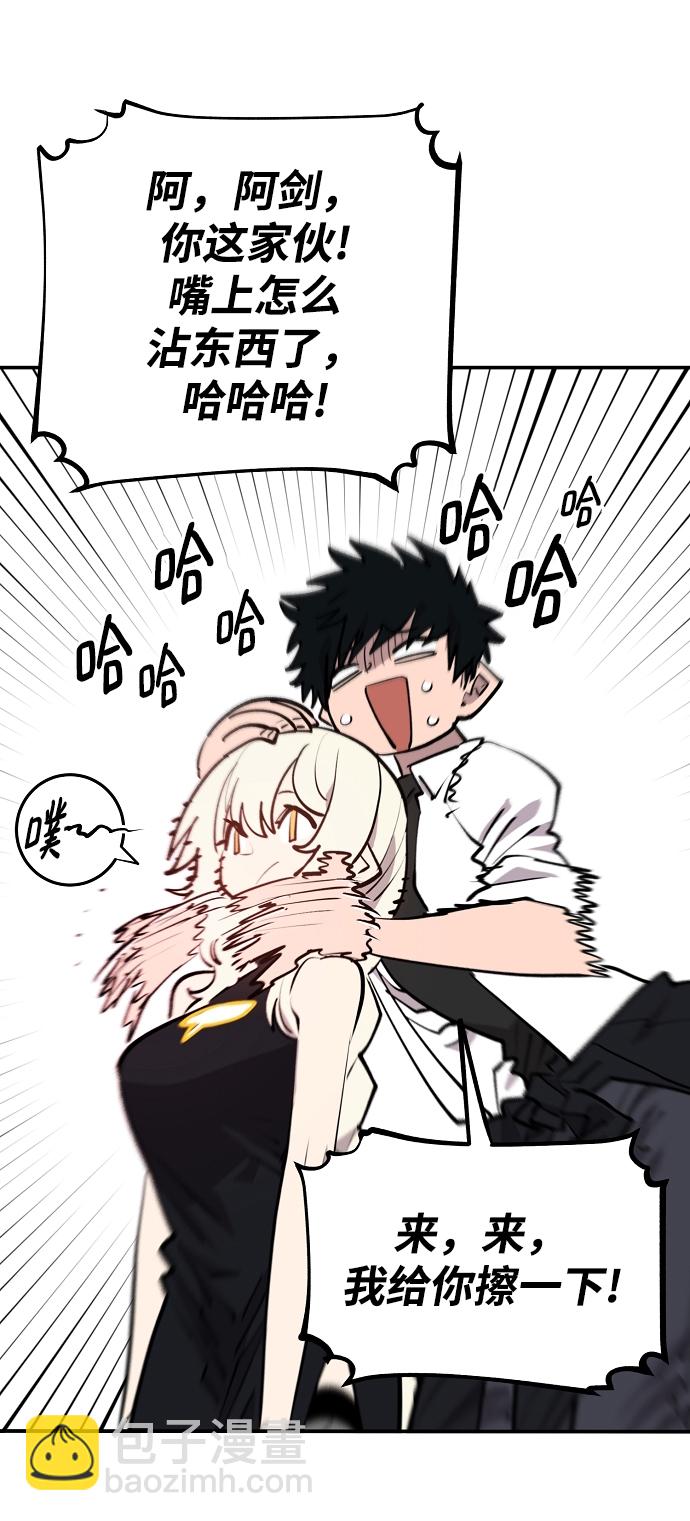 第126话61