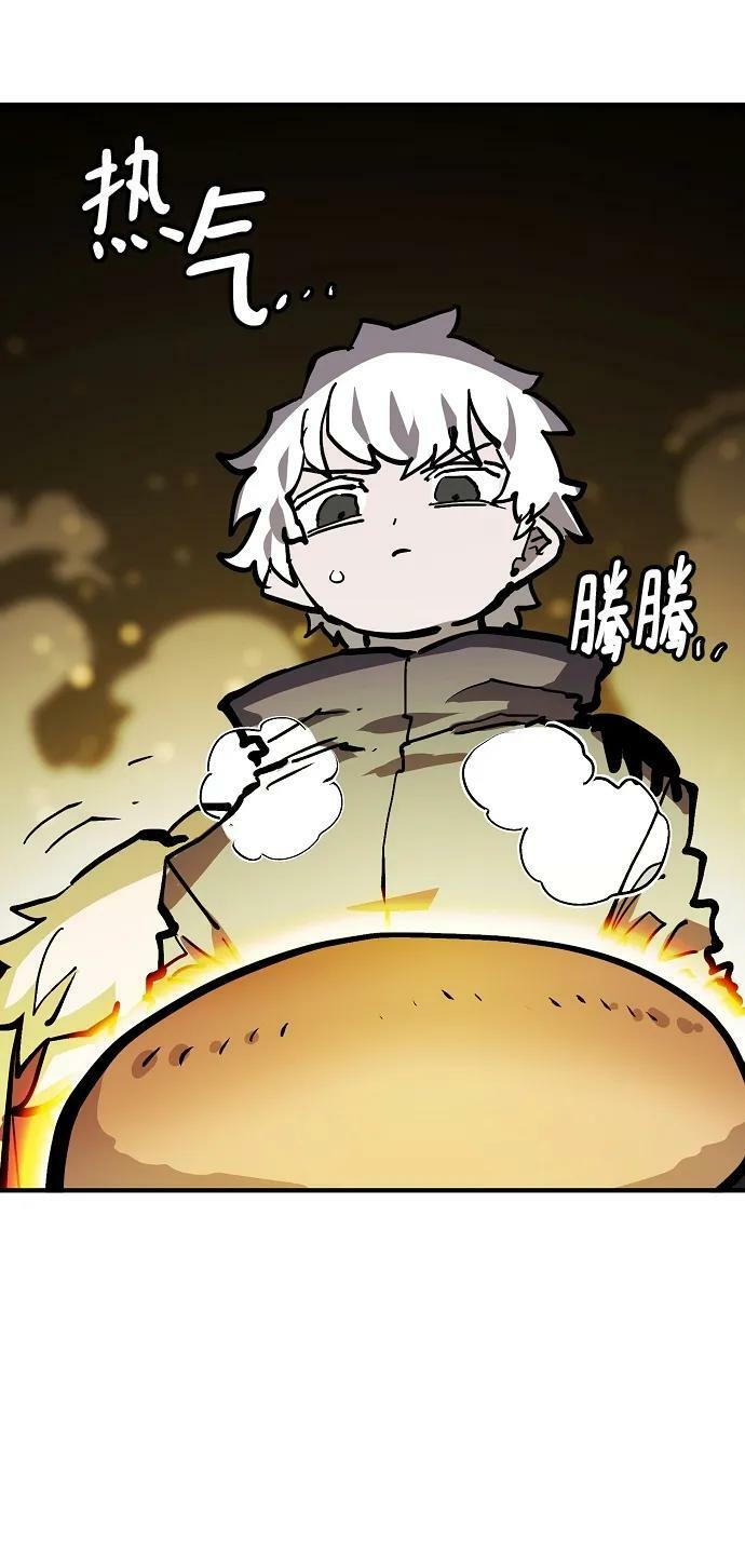 第160话42