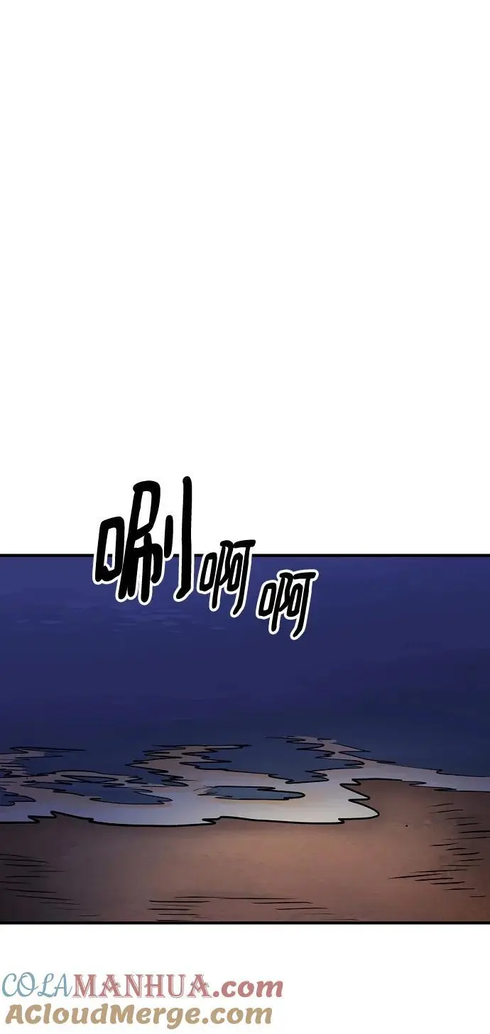 第178话78