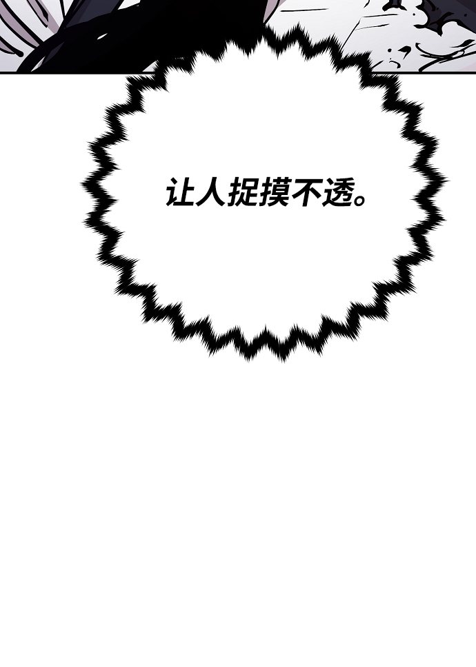 第136话63