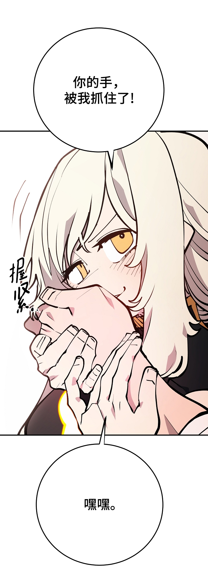 第126话65