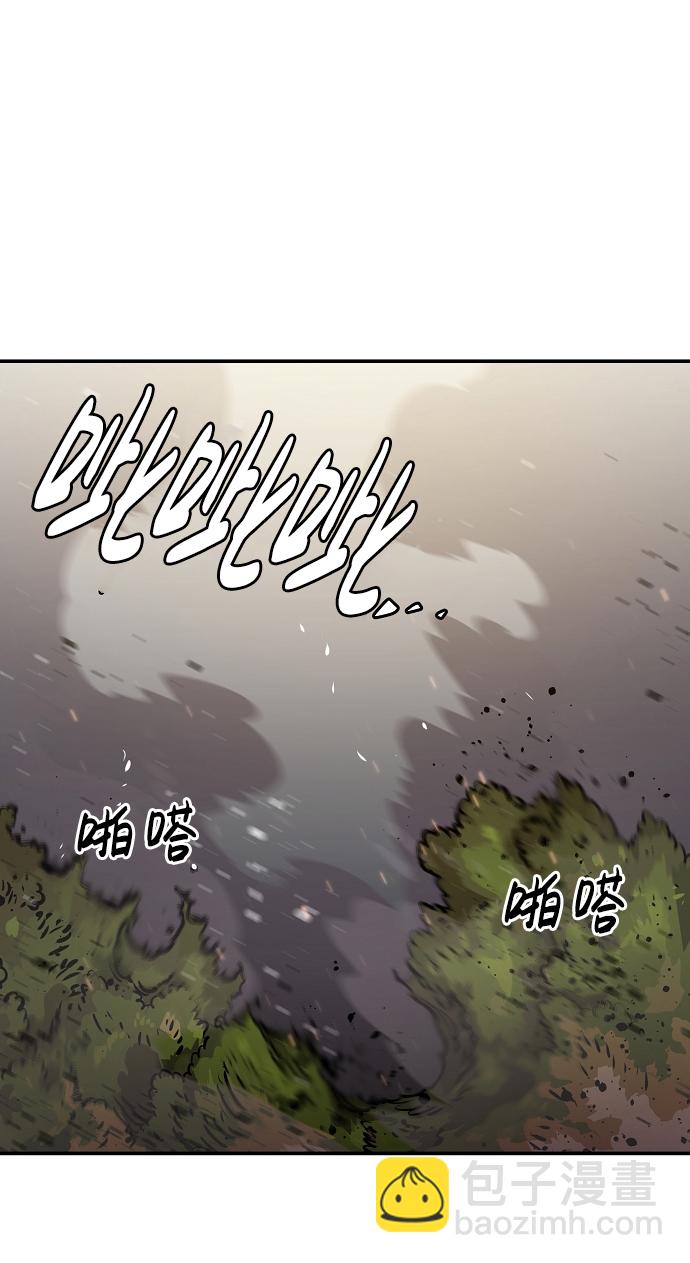 第23话47