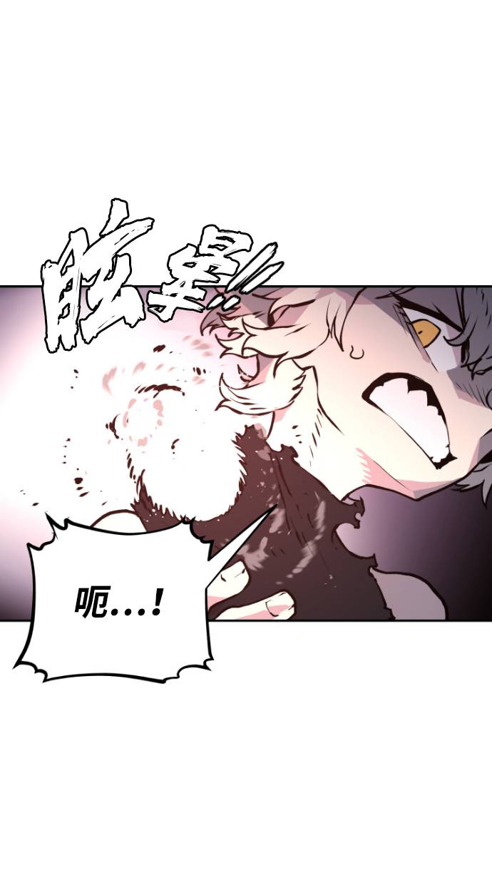 第3话105