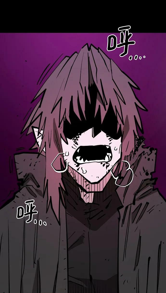 第144话5