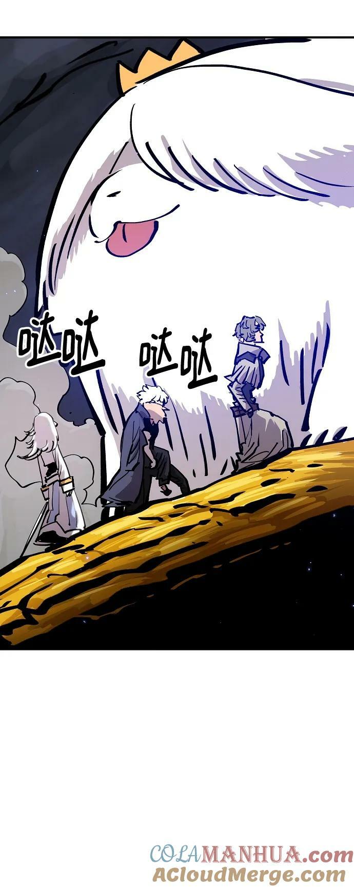 第161话24