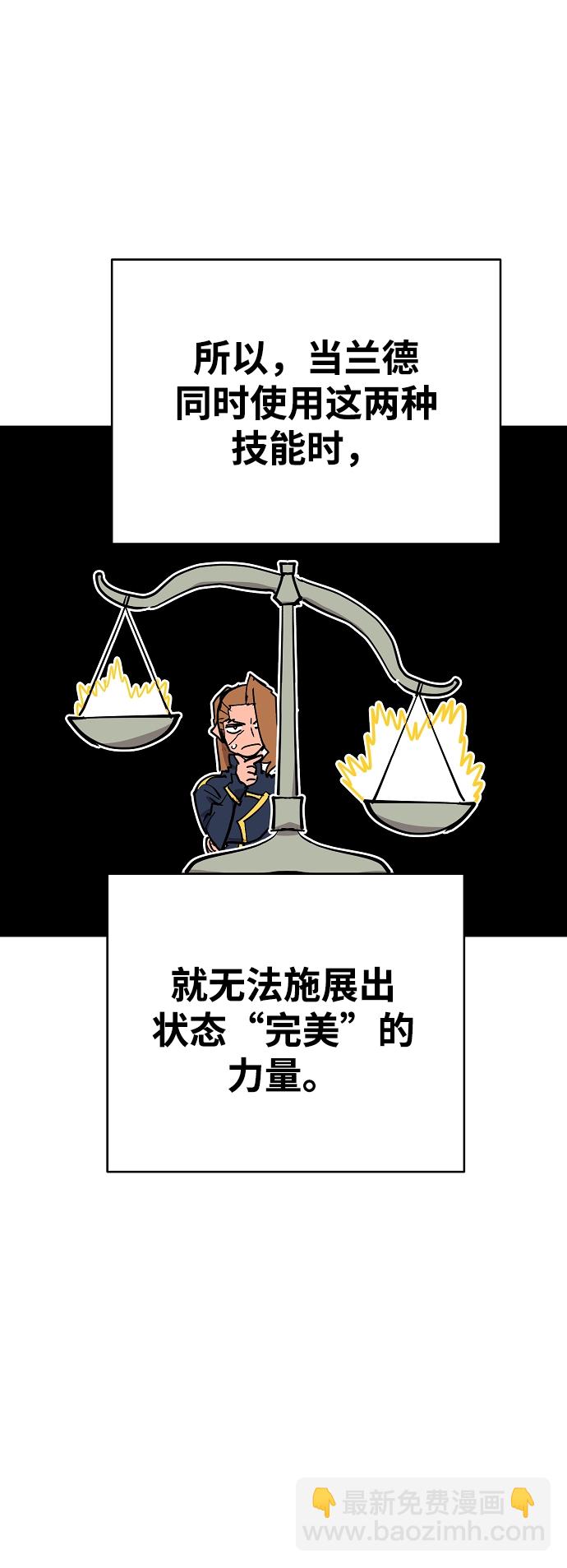 第135话64