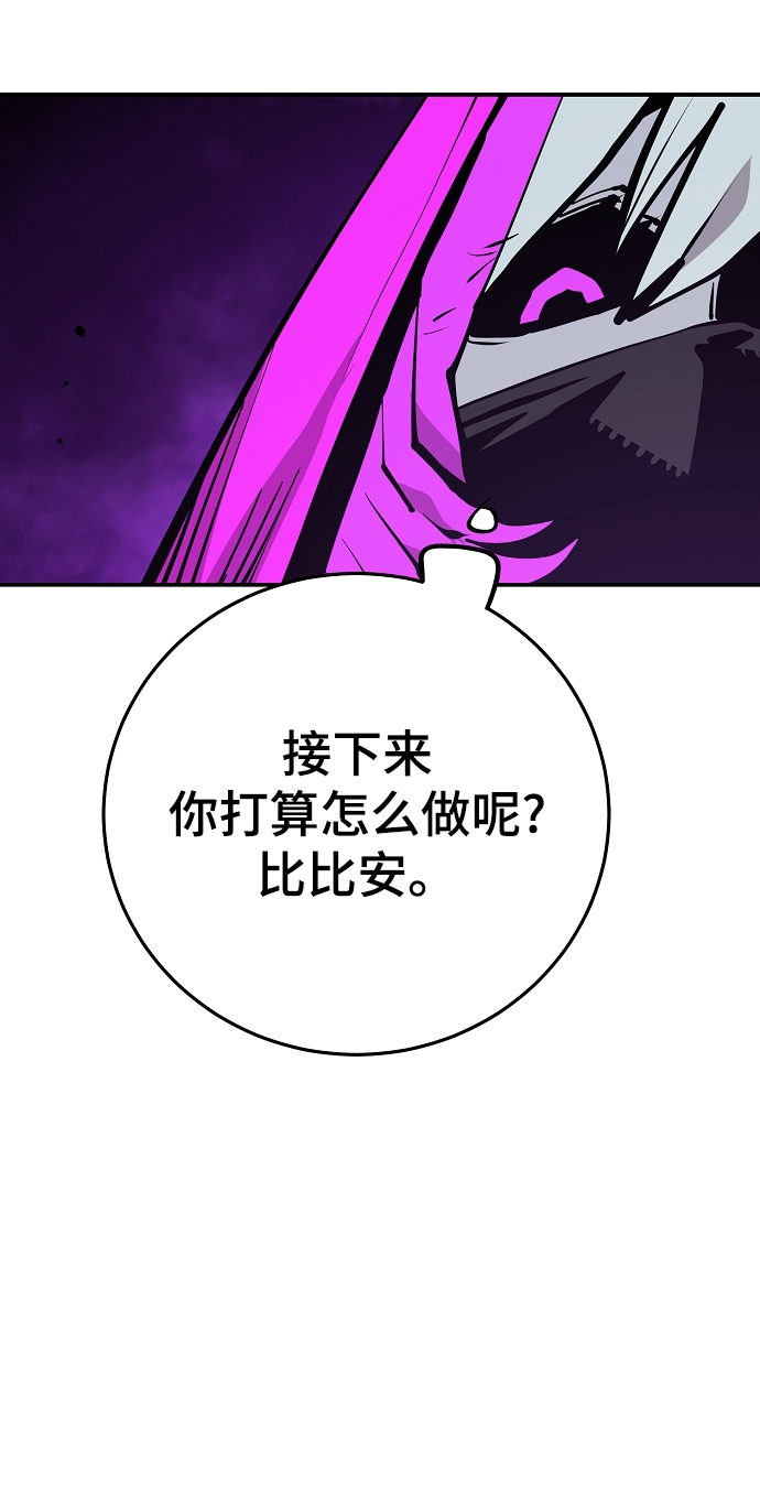 第135话48