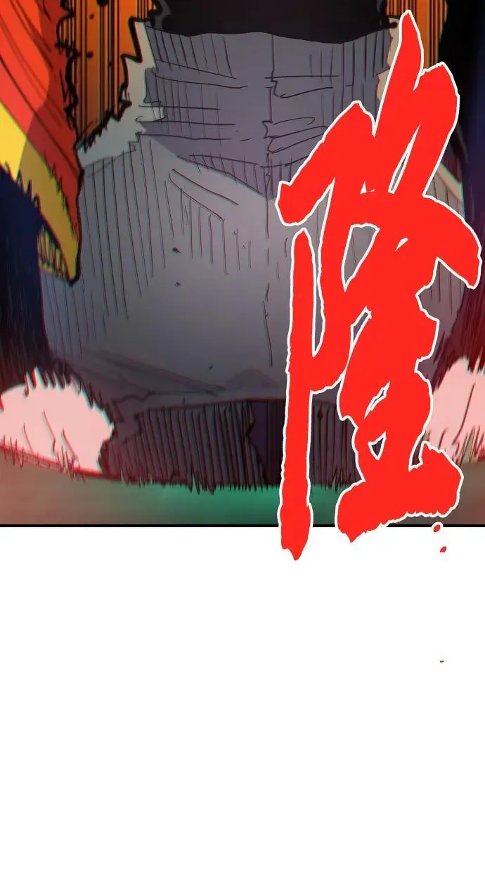 第176话17