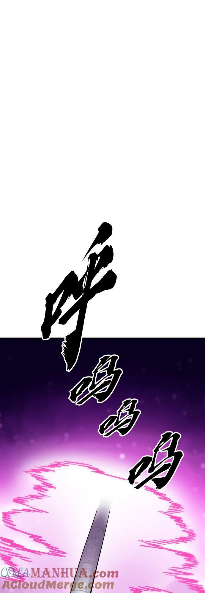第159话92