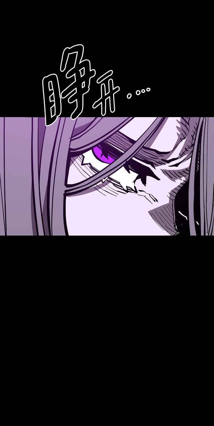第142话21
