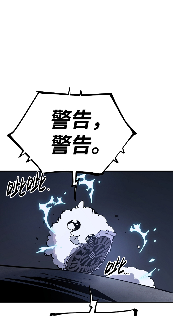 第39话11