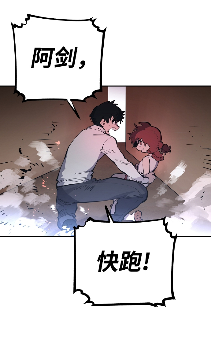 第16话40