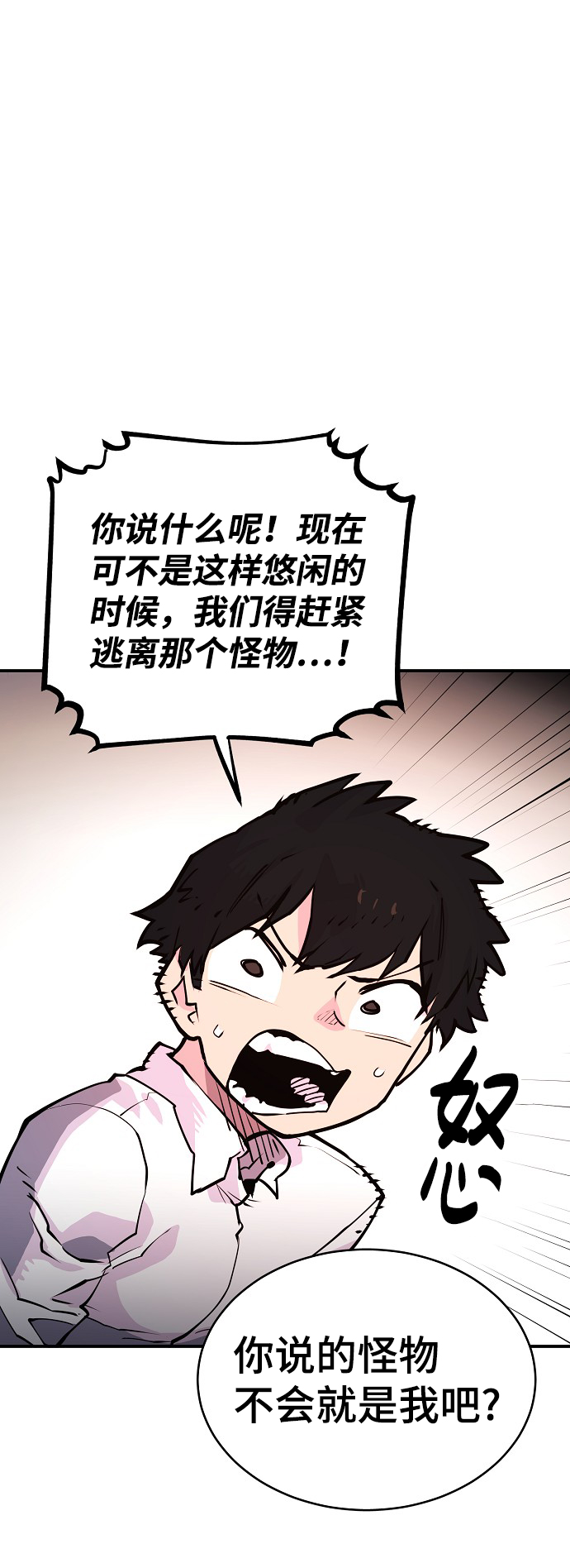 第9话15