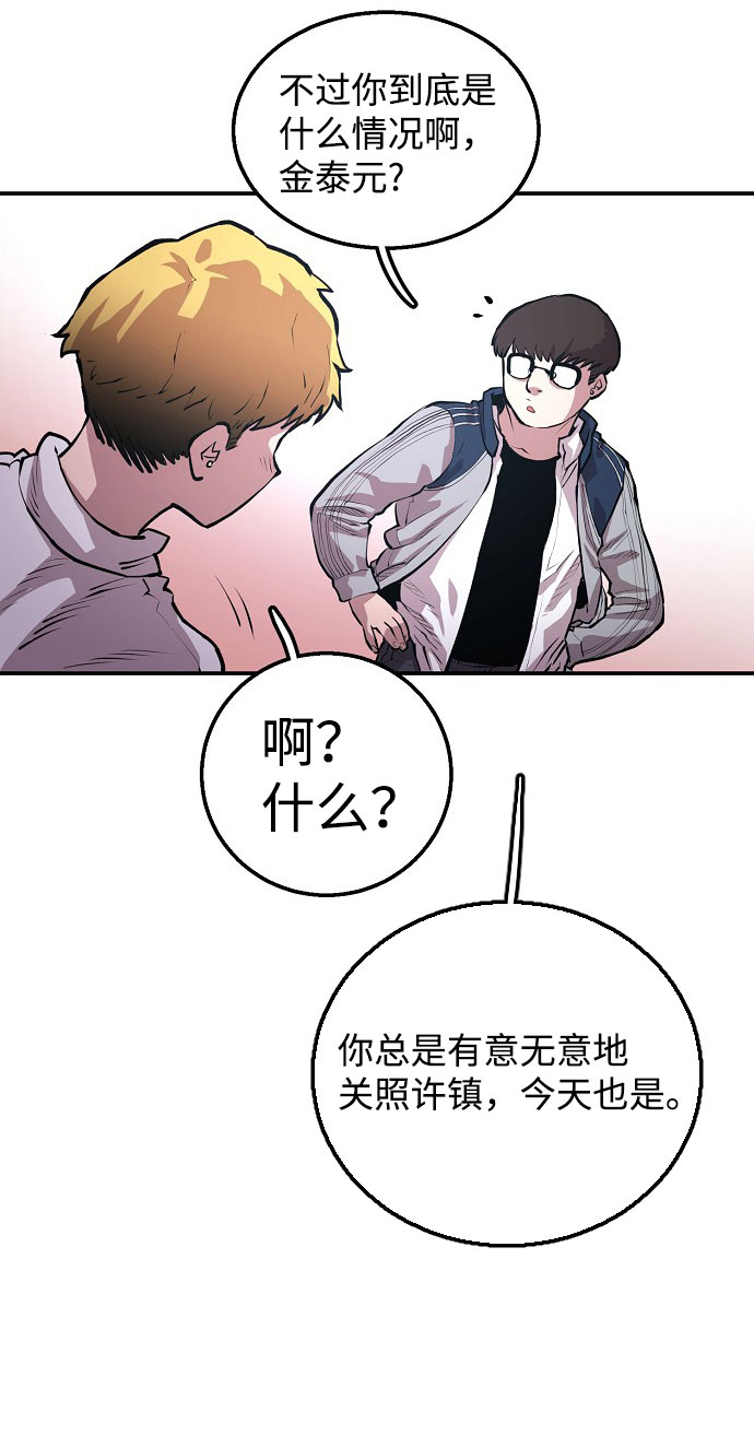 第1话102