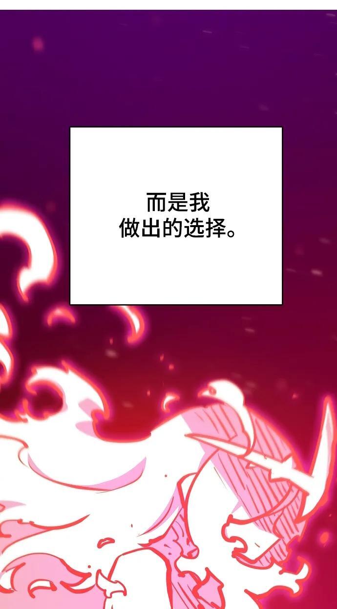 第164话41