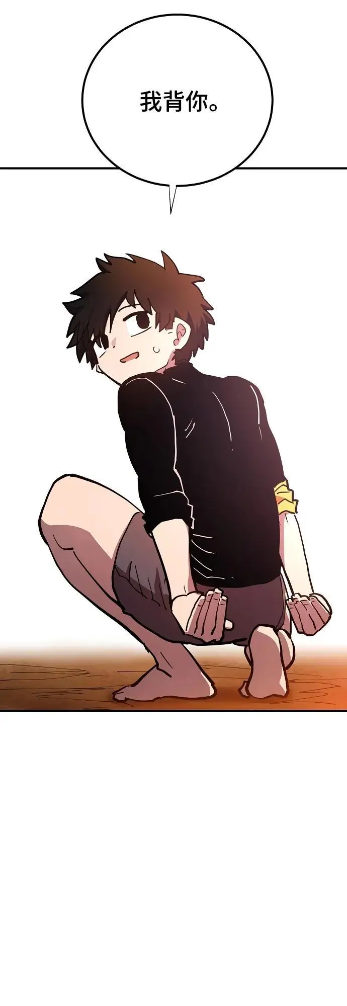 第177话61