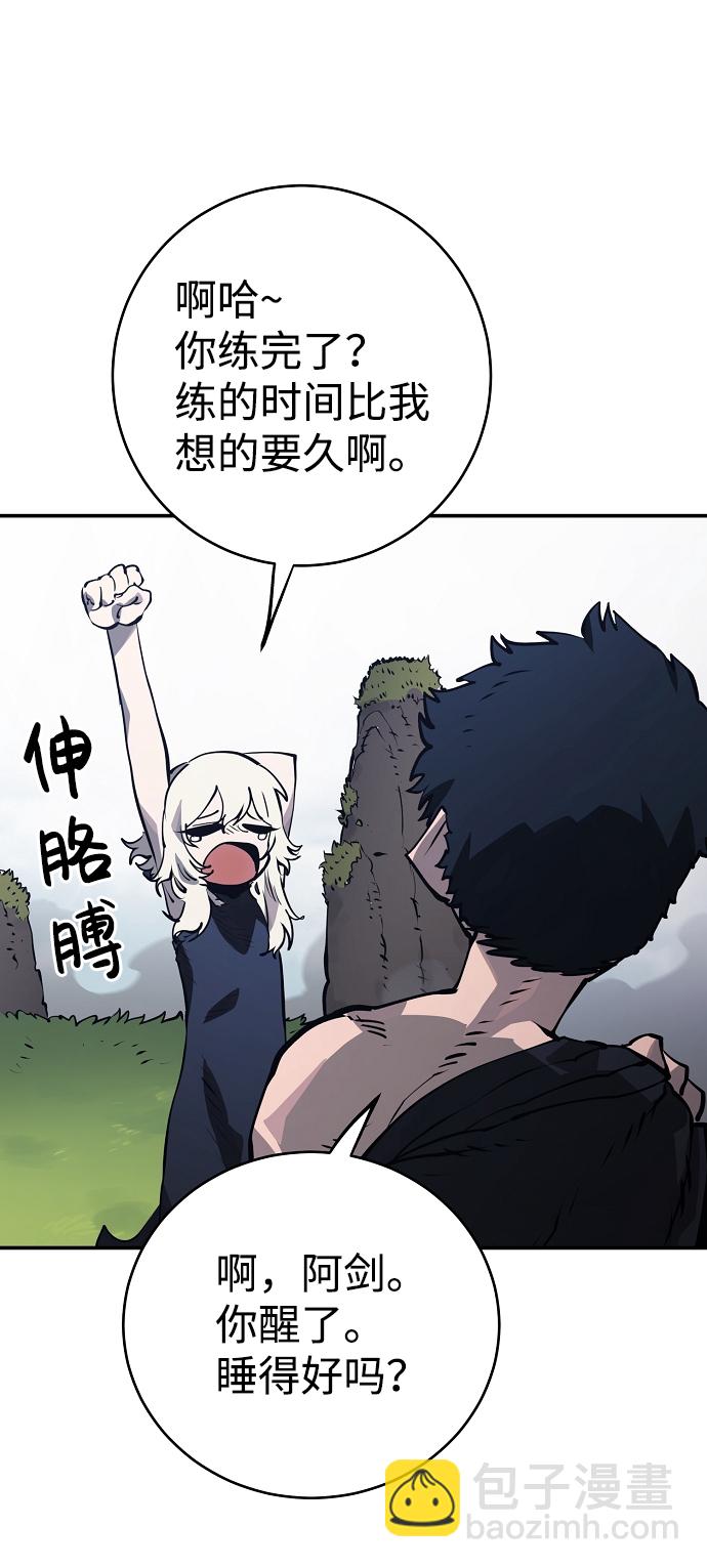 第34话39
