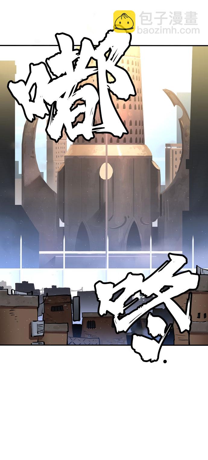 第10话8