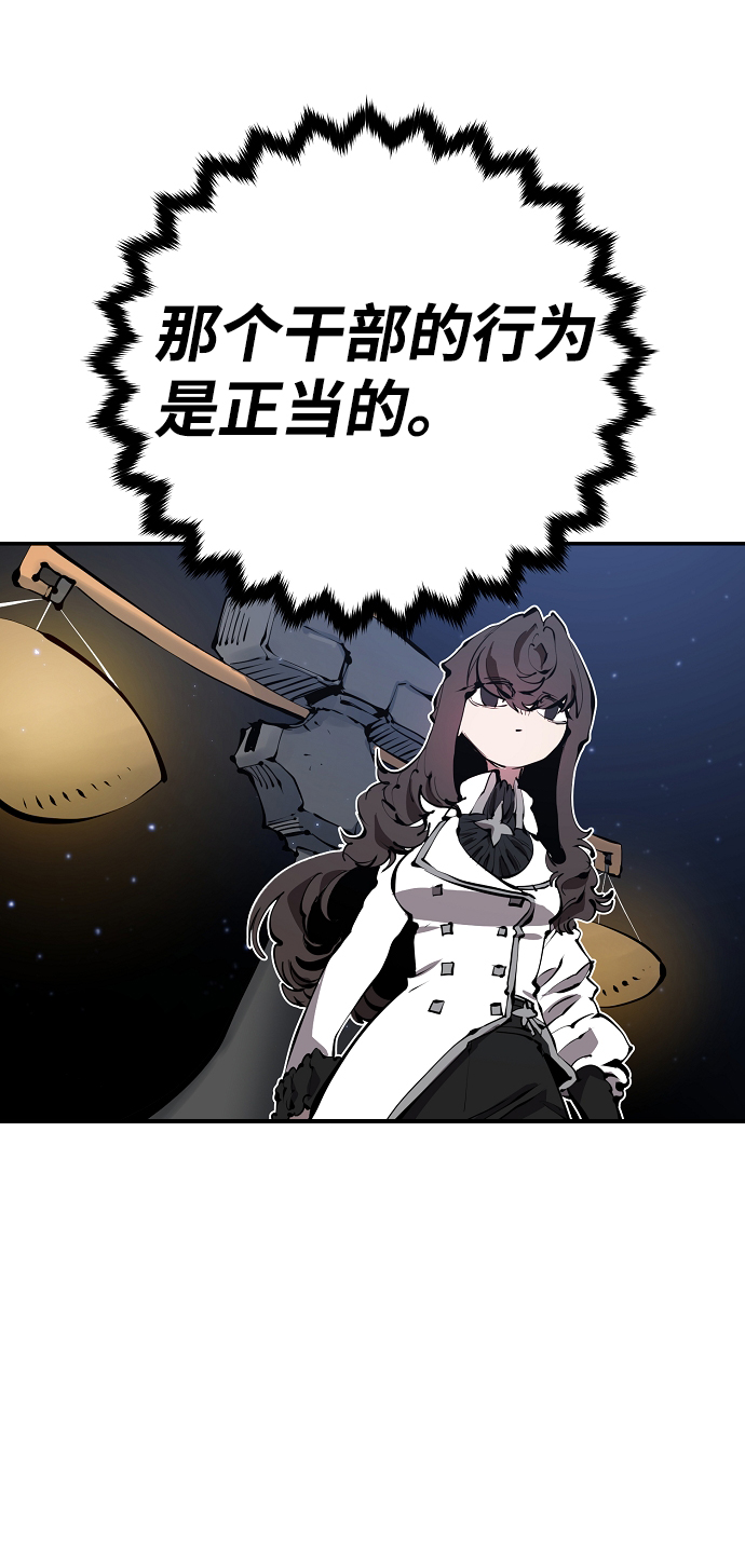 第80话11