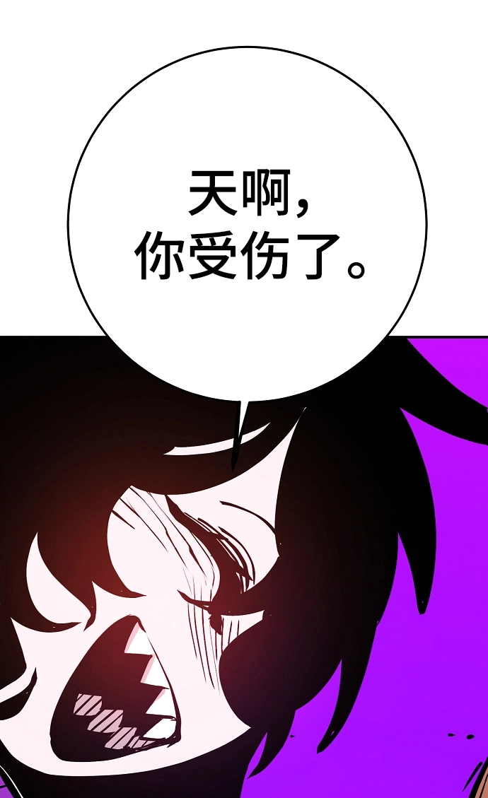 第136话72