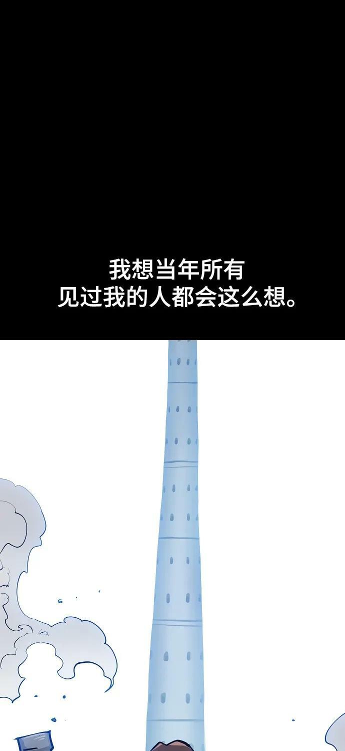 第148话53