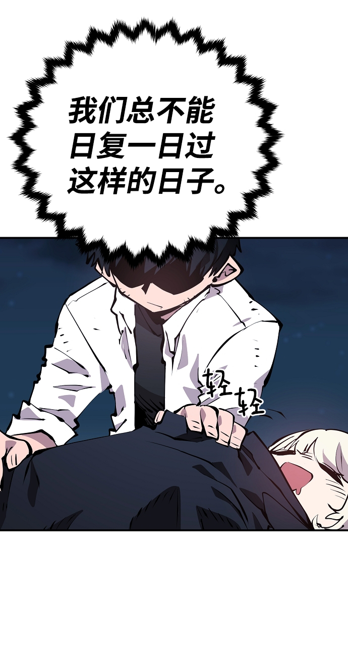 第95话64