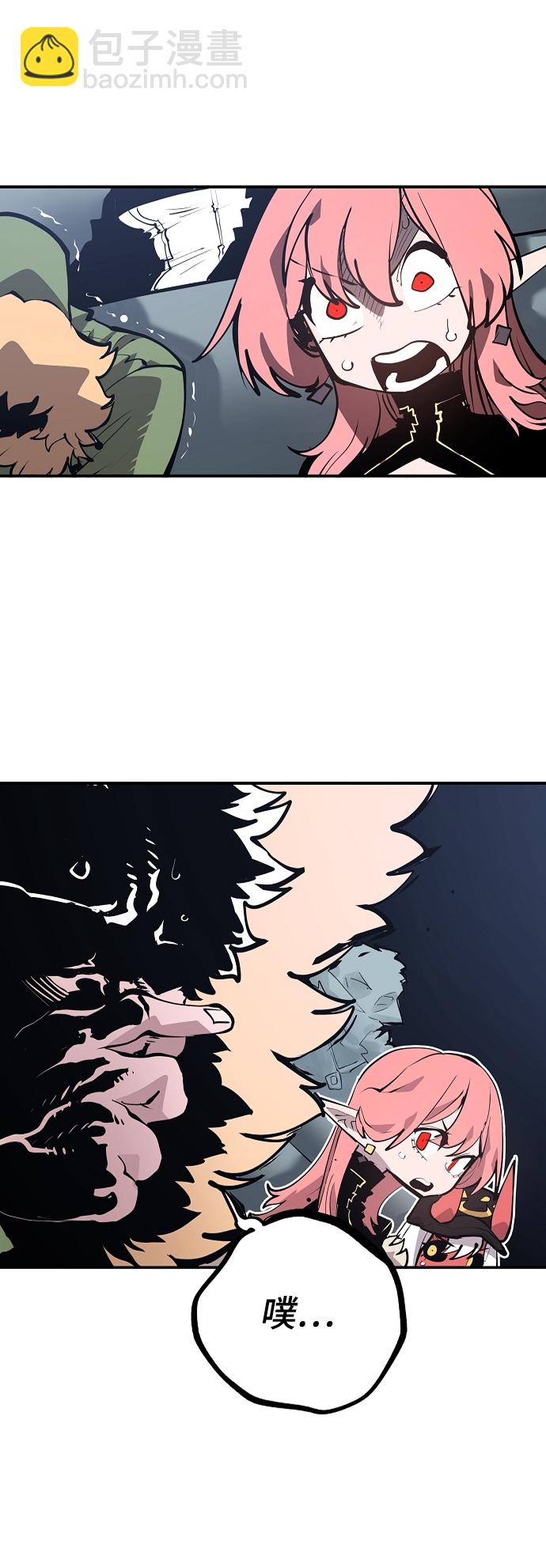 第110话42
