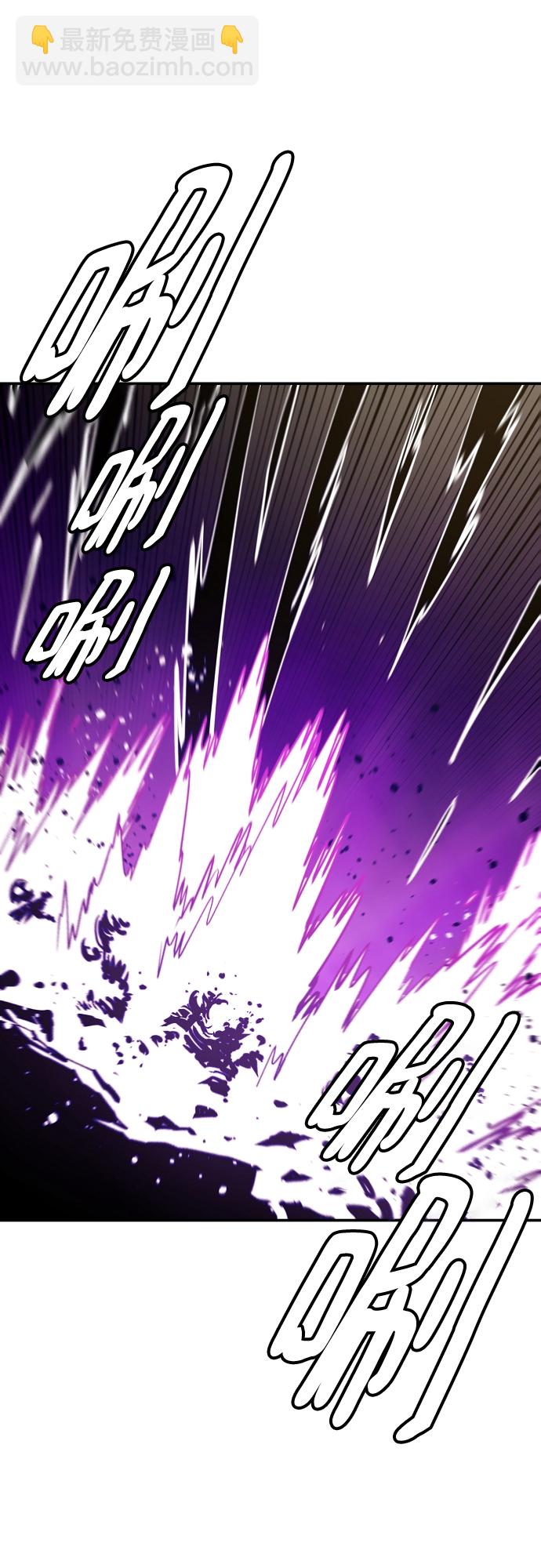 第135话43