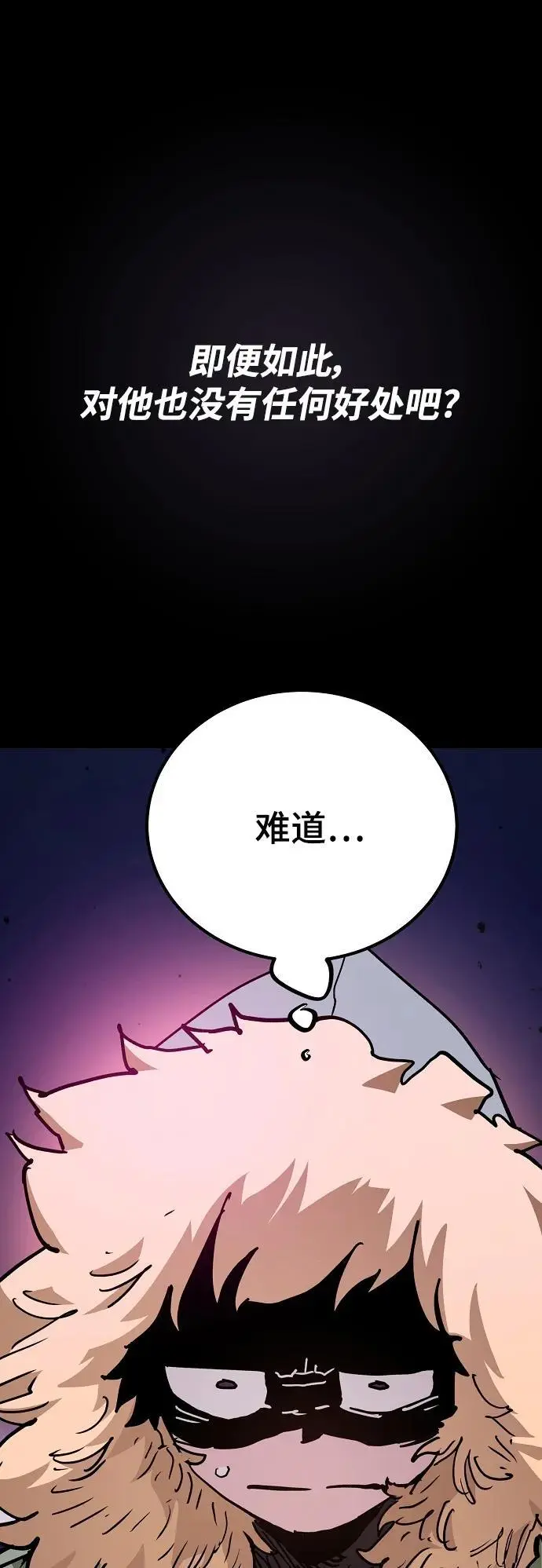 第182话35
