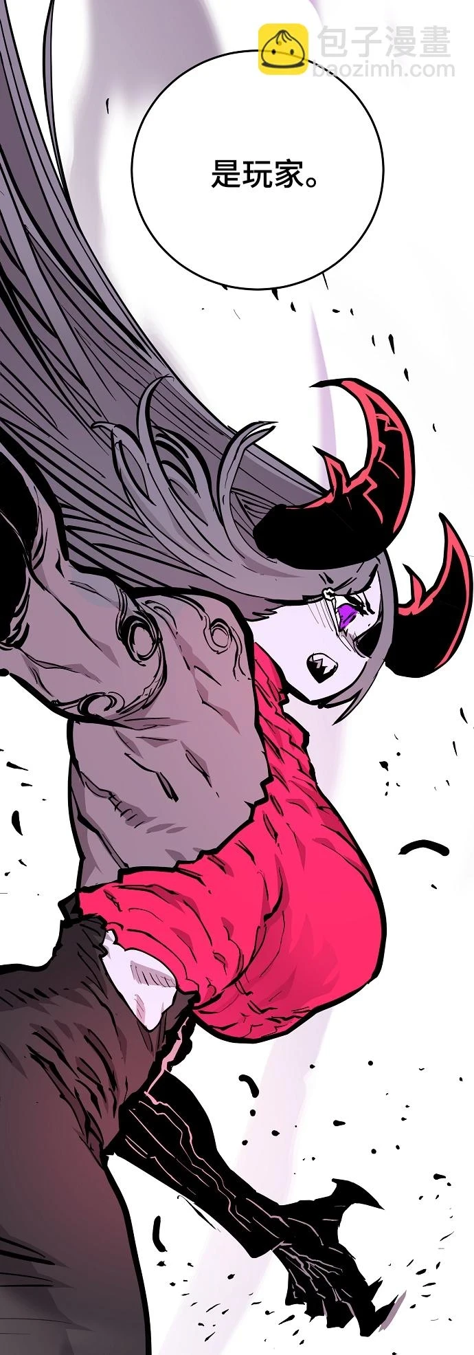 第141话83
