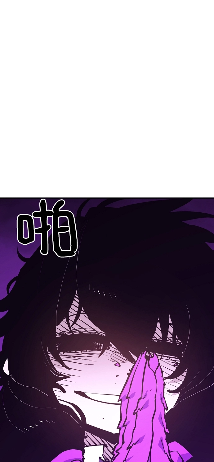 第127话56