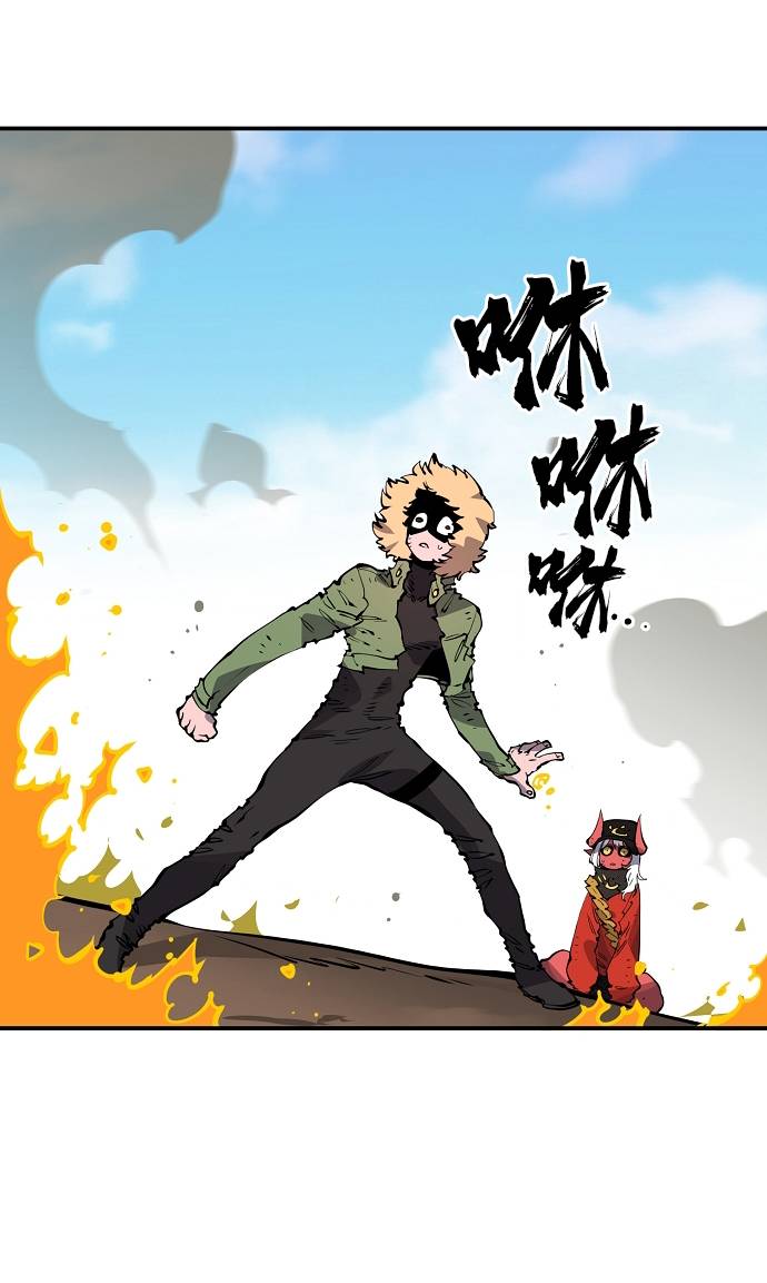 第44话44