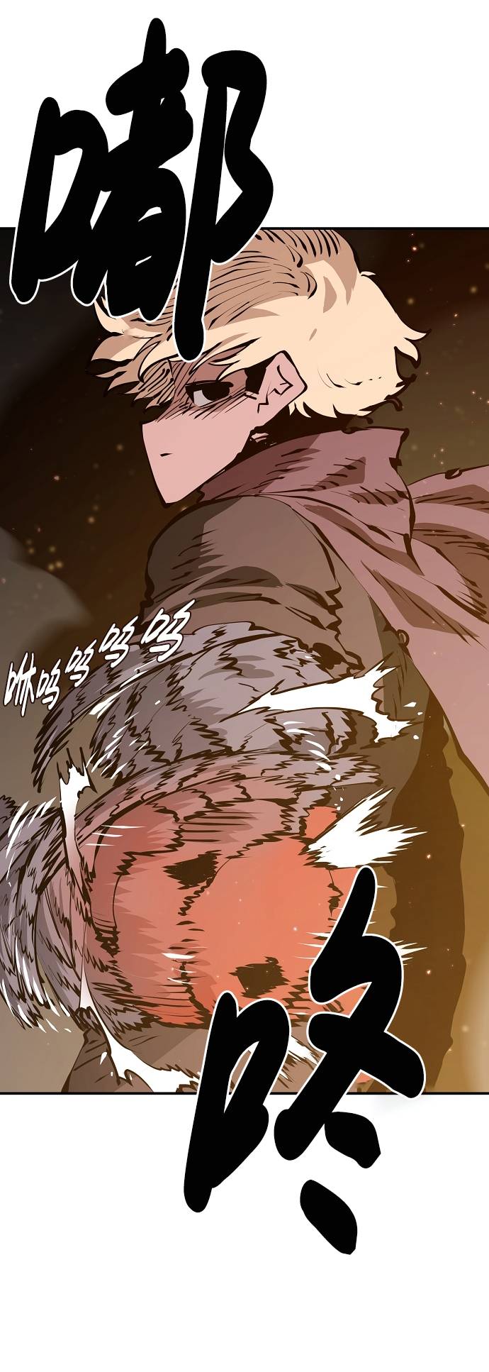 第56话75