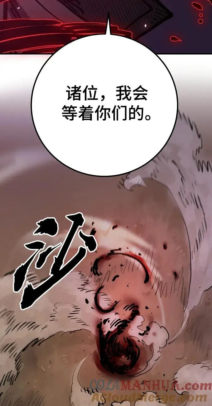 第182话24