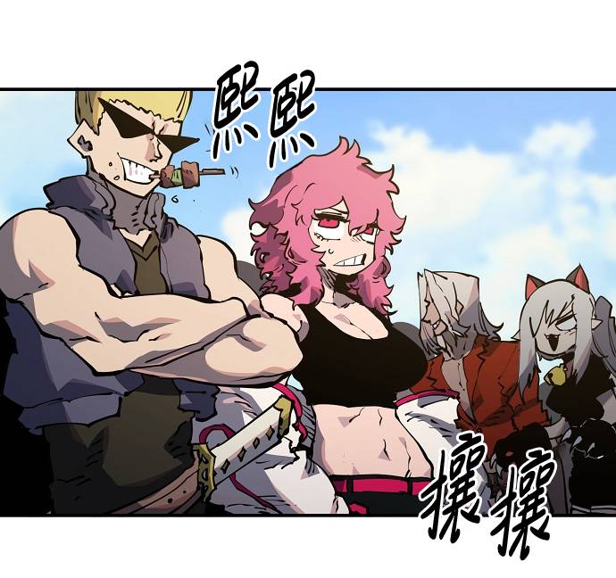 第28话34
