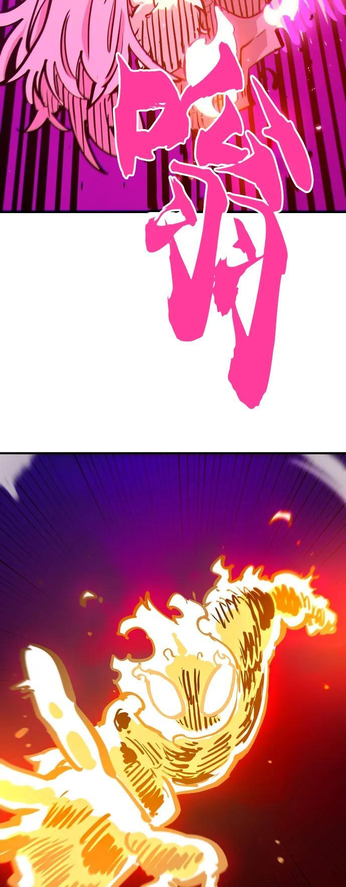 第165话46