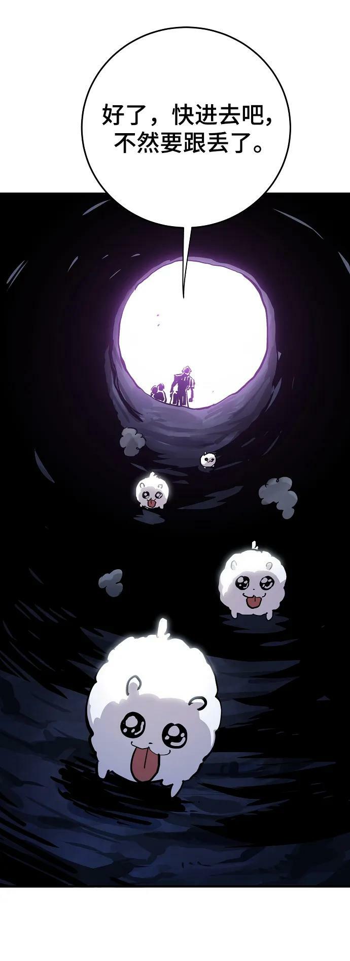 第160话82