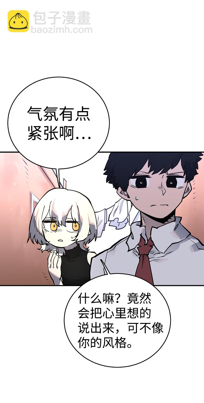 第14话66