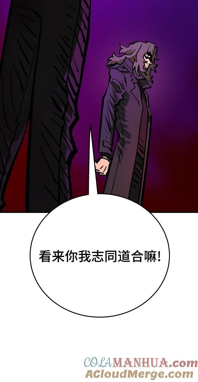 第165话57