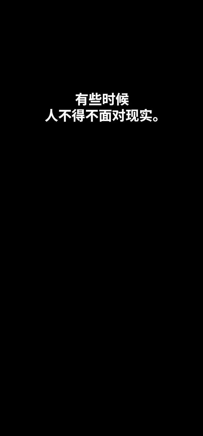 第150话1