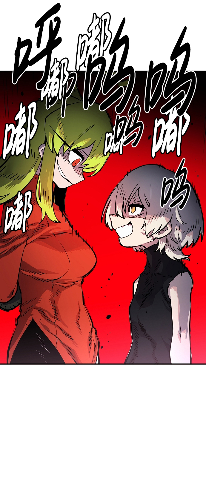 第11话63